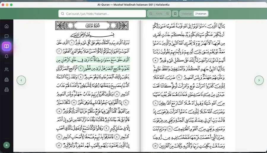 Mushaf Al-Quran HafalanKu (web)